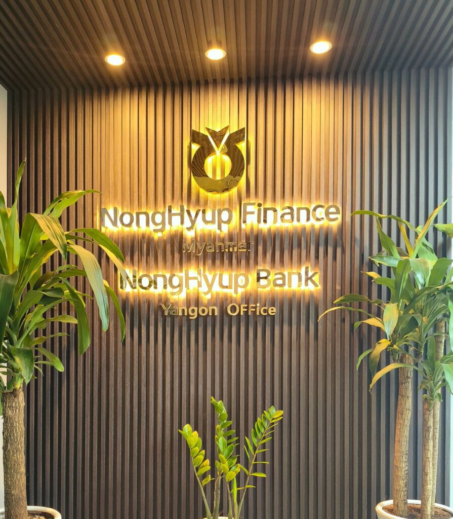 mvimg 20251028 134505