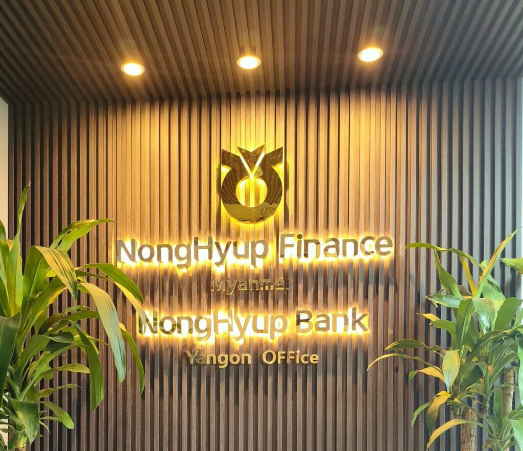 mvimg 20251028 134505