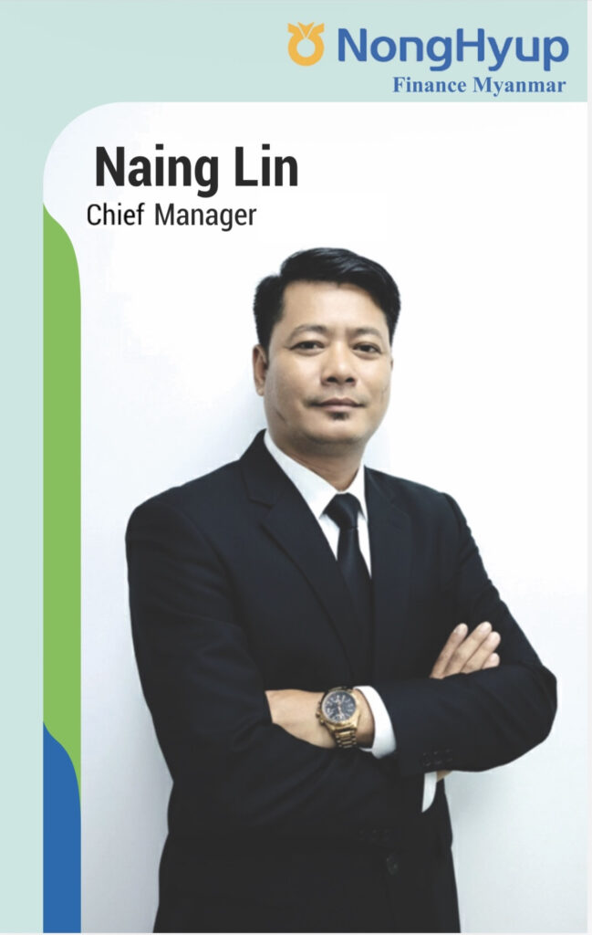 nainglinncm
