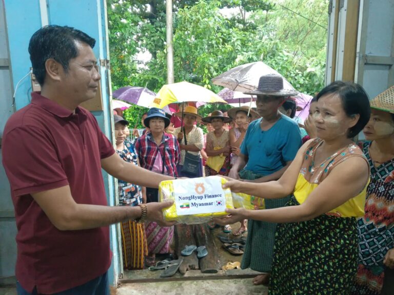 NongHyup Finance Myanmar Provides Support to Flood-Affected Members viber image 2026 09 16 10 53 09 691