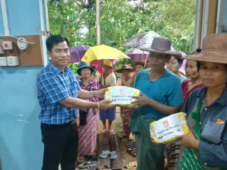 NongHyup Finance Myanmar Provides Support to Flood-Affected Members viber image 2026 09 16 10 53 09 741